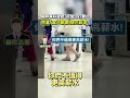 醫療人力問題