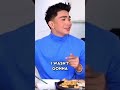 not the beetle️ Youtube Channel: Bretmans Icon ️ #bretmanrock #bretman #short #shorts