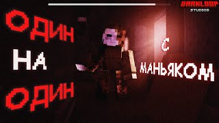 видео: ПОСЛЕ ЭТОЙ КАРТЫ я выключил игру!!Этот дом скрывает нечто УЖАСНОЕ😨 | Invasion (Полное прохождение) картинка: ПОСЛЕ ЭТОЙ КАРТЫ я выключил игру!!Этот дом скрывает нечто УЖАСНОЕ😨 | Invasion (Полное прохождение)