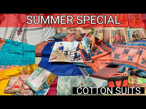 SABSE SASTE CATALOGUE SUITS || COTTON SUITS || SUMMER COLLECTION || WHOLESALE MARKET DELHI