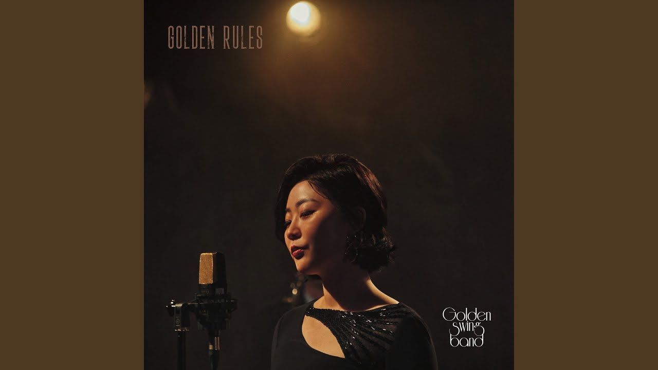 在 YouTube 上觀看「How High The Moon (Feat. Song Ha-Chul)」