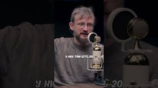 Шимпанзе незачем развивать язык. Дробышевский  #интересно #хочуфакты