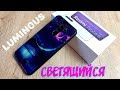 СВЕТИТСЯ В ТЕМНОТЕ! Чехол Redmi Note 8 Pro стеклянный. Note 8T, Note 7