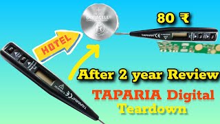 Taparia Digital Tester | Taparia MDT 81 Digital tester Teardown Review | Taparia digital screwdriver