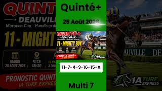 Quinté  demain à Deauville. Avantage des petits numéros à la corde.  #quinté #pmu #turf