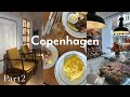 [VLOG] コペンハーゲン旅行🇩🇰part2｜素敵なベーカリーカフェでランチ｜ロイヤルコペンハーゲ アウトレット＆本店｜フードマーケット｜コペンハーゲンコンテンポラリー