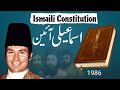 Ismaili constitution  ain e ismaili 1986 nizaritv786