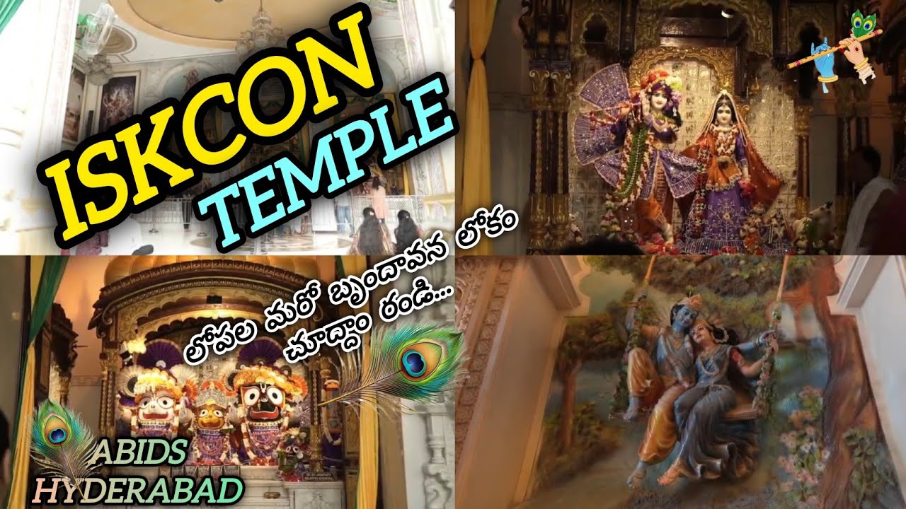 ISKCON Temple Abids, Hyderabad || బృందావన లోకం || Shree Radha Krishna || #ytvideos #vlogs #iskcon 