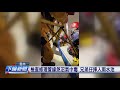 斗六冷凍食品廠中毒事件