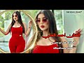 ترند الفنان احمد العلي العازف فايز ابو حنين تصميم محمد العبدالله