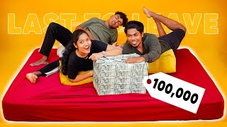 LAST TO LEAVE BED WINS Rs 100,000 🔥 Challenge video