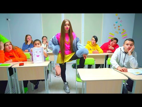 დიანას შეურაცხყოფილი გარეგნობის რევოლუცია! სკოლა ახალ მაკიაჟში