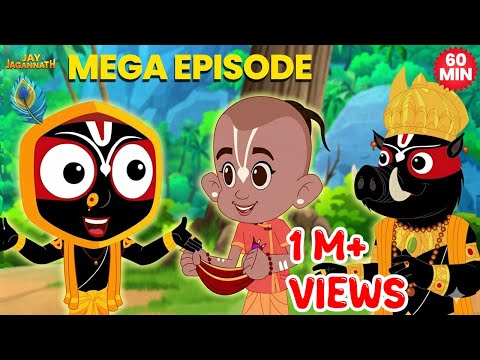 जगन है तो सबकुछ है! | भगवान जगन्नाथ का करिश्मा! | Jay Jagannath | Mega Episode 60 Min Compilation