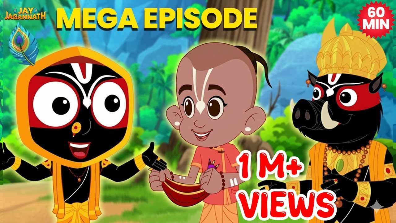 जगन है तो सबकुछ है! | भगवान जगन्नाथ का करिश्मा! | Jay Jagannath | Mega Episode 60 Min Compilation