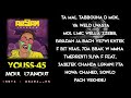 Youss 45 Moul L7anout Clash Mol Lmic Lyrics Youss 45 Moul L7anout Clash Mol Lmic Lyrics