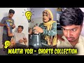 En vazhi thani vazhi  maathi yosi shorts collection  harishhatricks