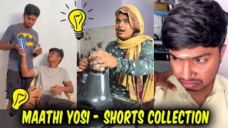 En Vazhi! Thani Vazhi!  Maathi Yosi Shorts Collection | HarishHatricks