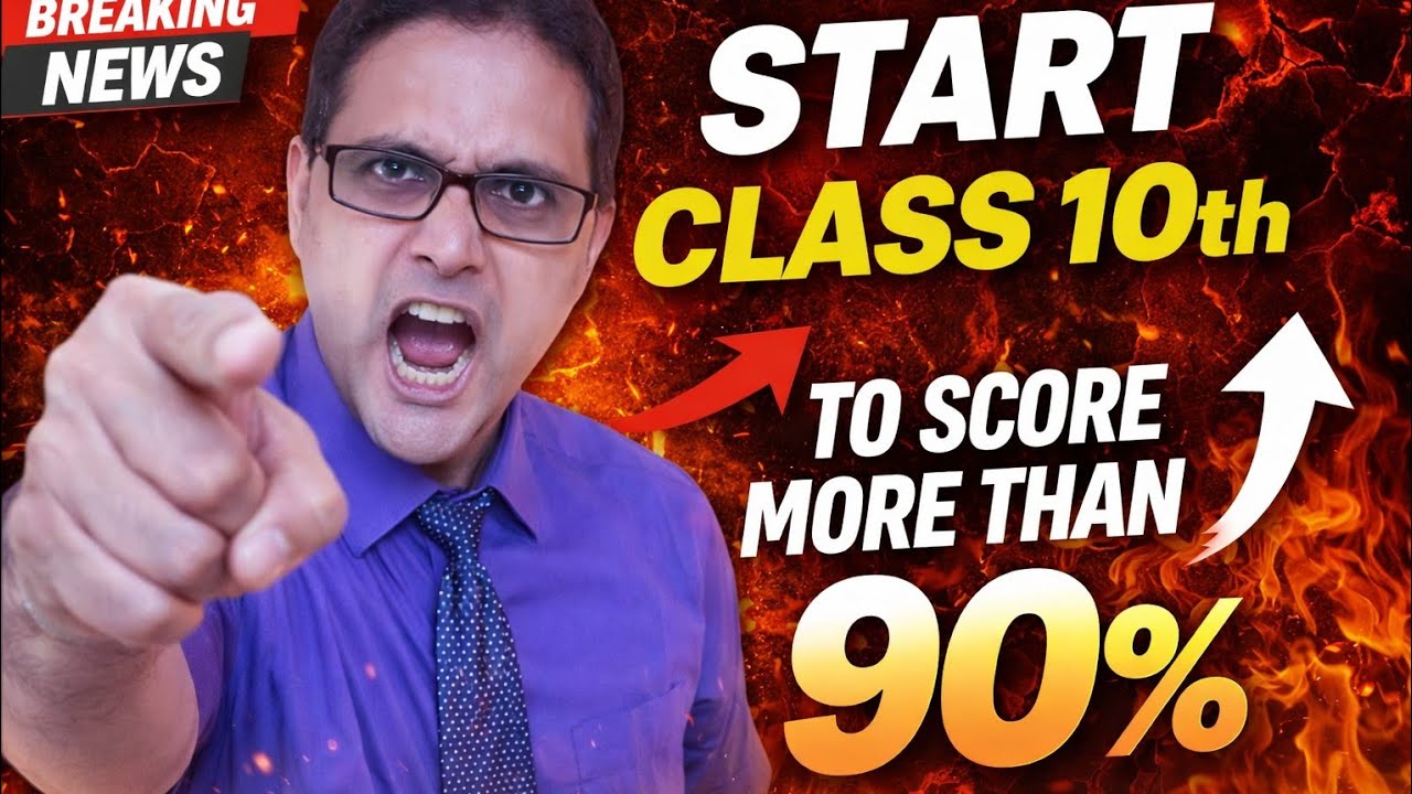 How to Start Class 10th to Score More than 90% Marks In Madhyamik - YouTube