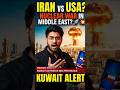 NUCLEAR ESCALATION😱: Iran vs. USA War Hits a Deadly Turning Point #NuclearWar2026 #NuclearThreatIran