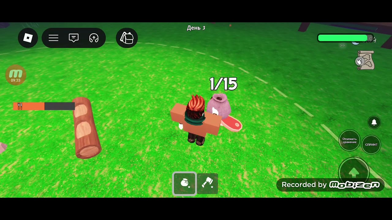 Учусь играть в 99 ночей в лесу часть 2