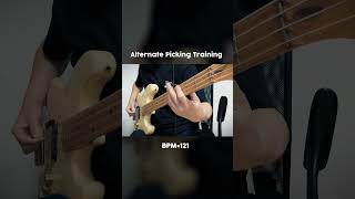 [Alternate Picking Training] BPM=121