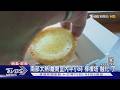南部太熱! 離開室內半小時　檸檬塔「融化」了｜TVBS新聞 @TVBSNEWS01