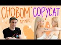 Честная реакция на Chobom (Apink) — Copycat