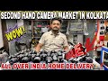 Cheapest dslr camera in kolkata | Camera Market | d5600 200d 80d 90d d7500 z5 xt100 | all delivery✨