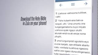 Zulu Bible screenshot 5