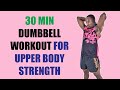 30 Minute At Home Upper Body Workout with Weights - Arms, Shoulders, and Abs