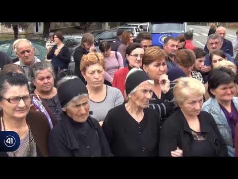 შეხვედრა ლანჩხუთის რაიონის სოფელ მამათის მოსახლეობასთან