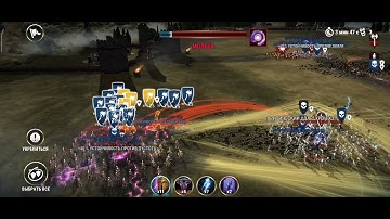 DAWN OF TITANS | HEL vs Baba yaga