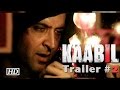 Kaabil Trailer 2 OUT | Hrithik asks ‘Ayega na, darega to nahi’