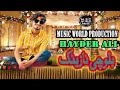 New Mix Balochi Wedding Song New Omani Balushi Song By Hayder Ali Music World Production 2021