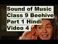 Sound Of Music Part 1- Evelyn Hindi Explanation Video 4