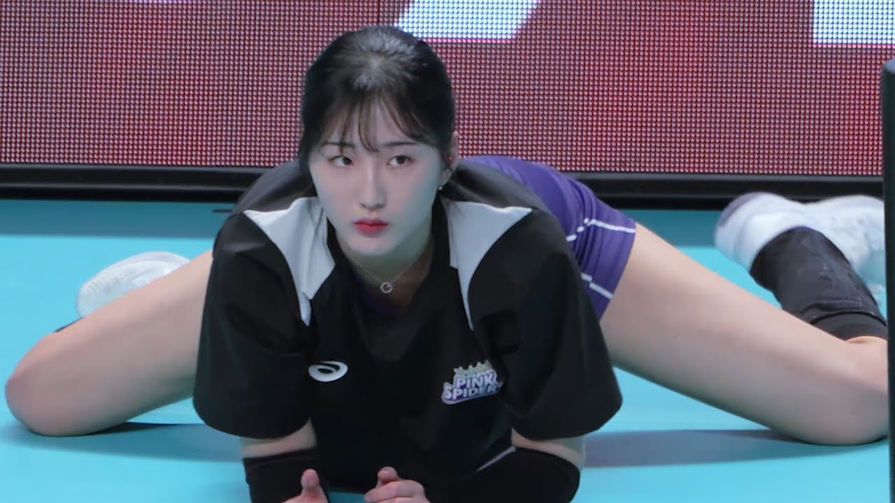 박현주 선수 231031 직캠3 스트레칭 여자배구 흥국생명 (Park Hyunjoo Player 231031 Fancam3 stretching Heungkuk)