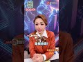 美中無人機對決