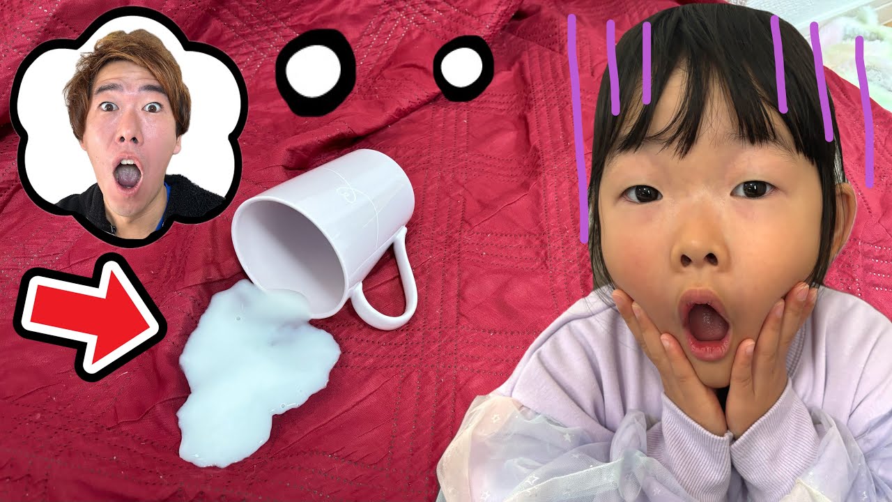 【寸劇】ミルクこぼして隠さなきゃ〜どうしよう〜by.ここちゃん