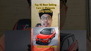 Top 10 Best Selling Cars In Malaysia July 2024. Full Video On My Channel.