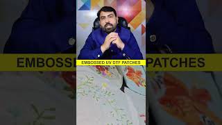 Embossed UV DTF Patches – High Profit Printing Business Idea 2026!