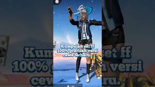 Kombinasi set ff cewe gratisan terbaru🚩#shorts #freefire #setgratisan #ffshorts #garenafreefire