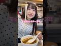 麻辣担に合うトッピング１位は??🔥おすすめの麻辣担屋さんも教えて欲しい💓🍜 #麻辣担 #チーパオ #七宝