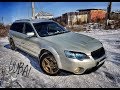 Subaru Outback 3.0 литра дури под капотом🔥