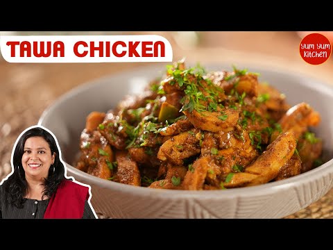 Street Style Tawa Chicken Recipe In Hindi #tawachicken