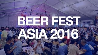 BEER FEST 2016
