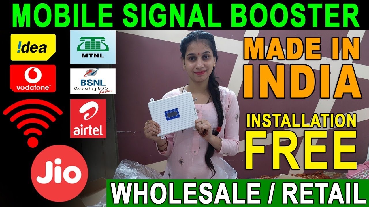 Cheapest Price Mobile Signal Booster [Wholesale/Retail] | Wholesale Price | 