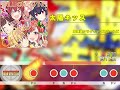 【太鼓さん次郎】太陽キッス【創作譜面】