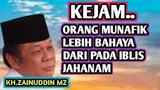 Cruel Hypocrites Are More Dangerous Than The Devil Of Hell   Ngaji Kh Zainuddin Mz