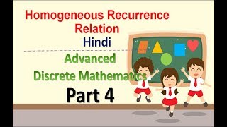 Homogeneous Recurrence Relation(Hindi) | Advanced Discrete Mathematics | Part 4 | MCS-033