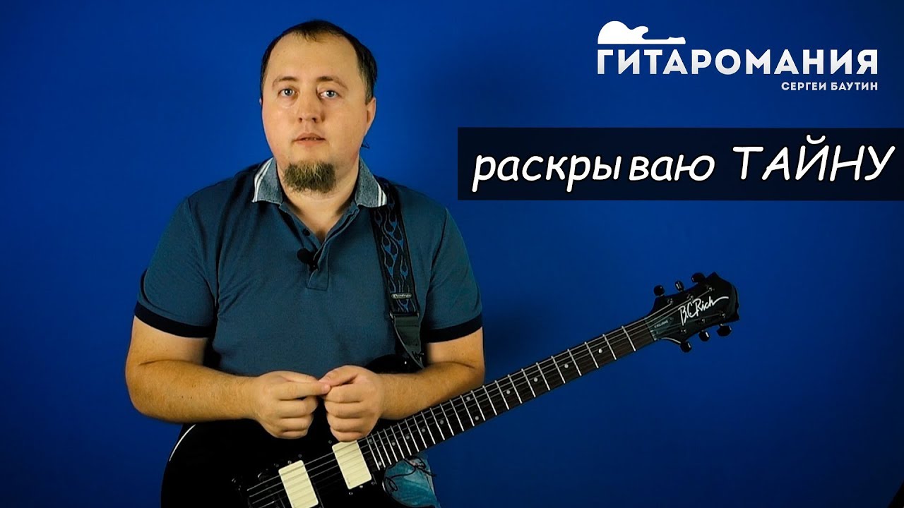 DiMarzio vs Gibson 500T vs EMG81 vs Fokin Pickups видео №2